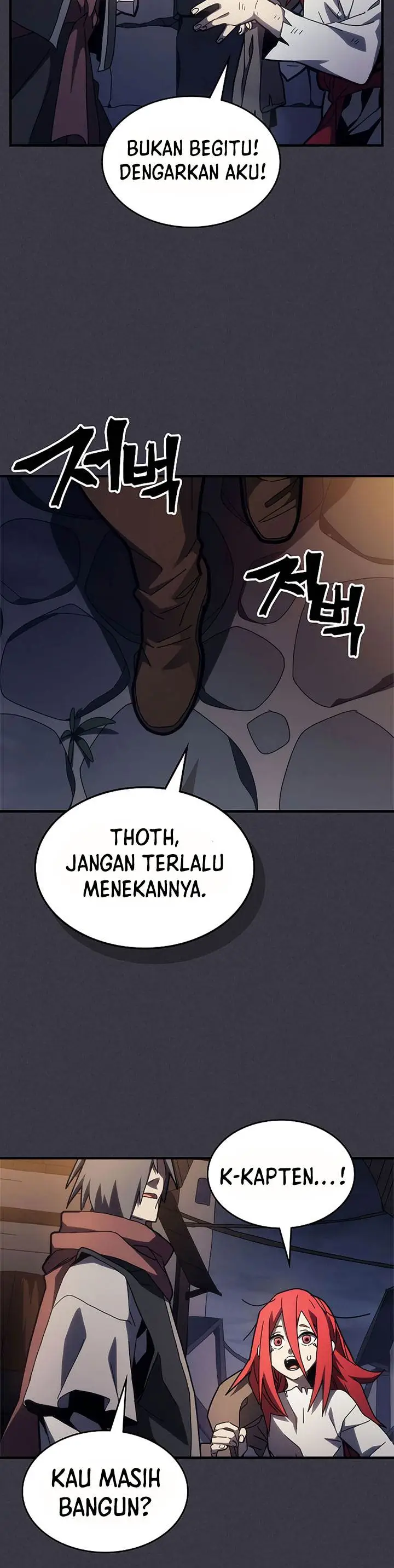 image-komik-the-unbeatable-dungeons-lazy-boss-monster-chapter-23-21/37