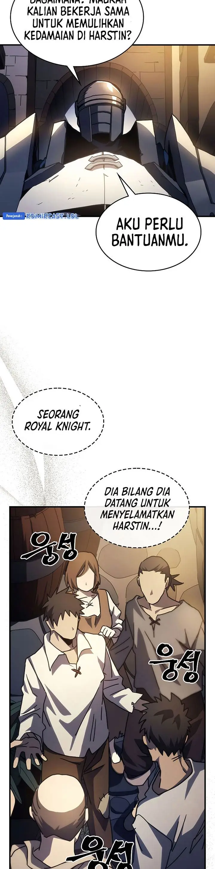 image-komik-the-unbeatable-dungeons-lazy-boss-monster-chapter-25-5/33