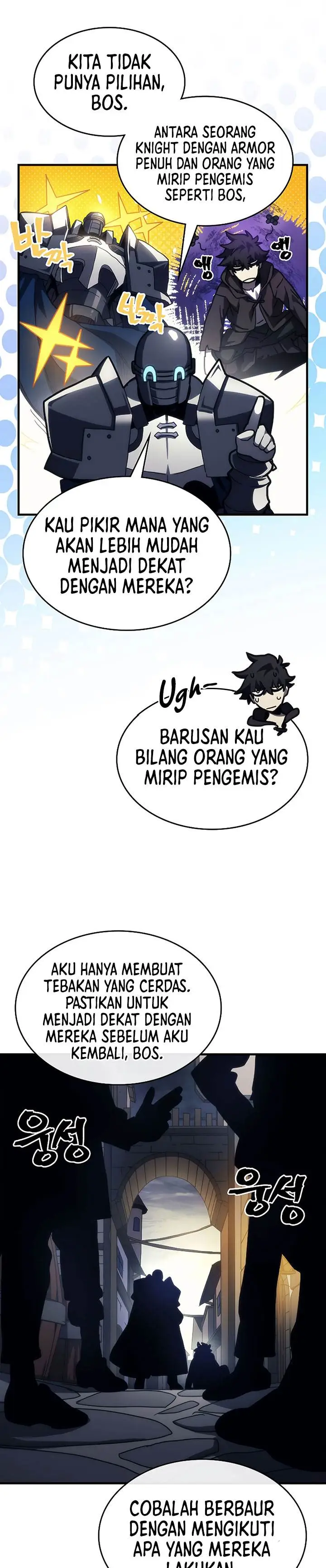 image-komik-the-unbeatable-dungeons-lazy-boss-monster-chapter-25-12/33