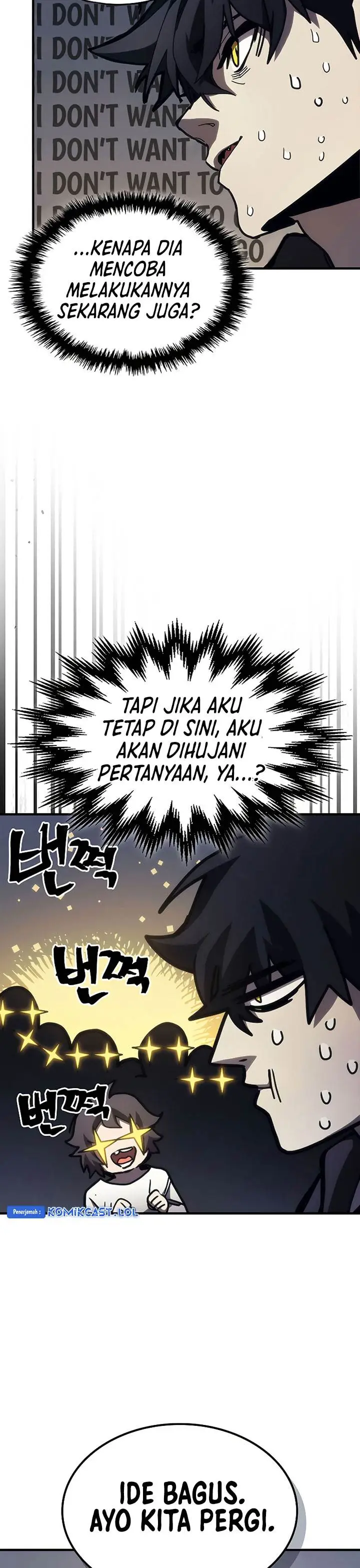 image-komik-the-unbeatable-dungeons-lazy-boss-monster-chapter-25-23/33