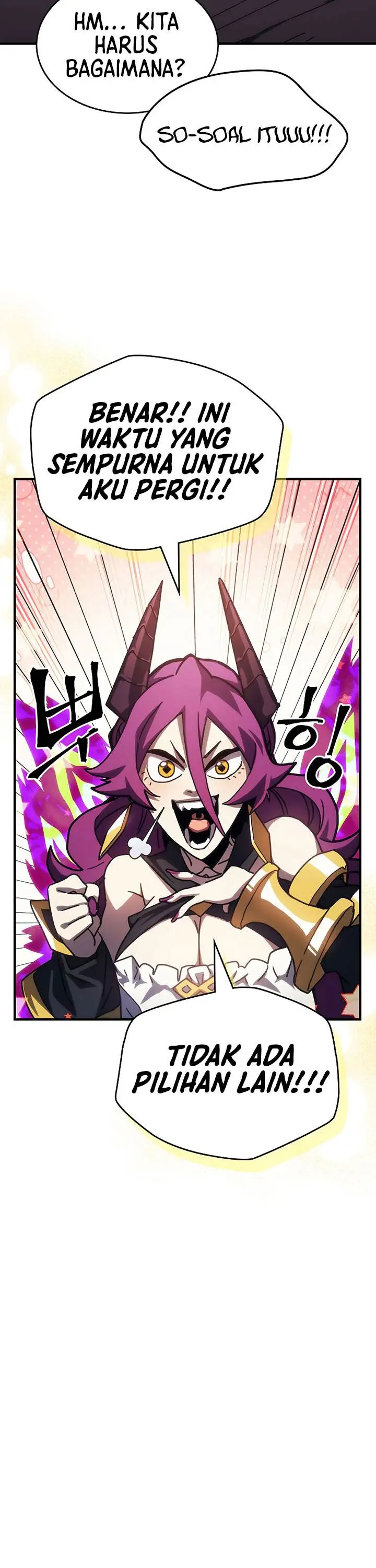 image-komik-the-unbeatable-dungeons-lazy-boss-monster-chapter-26-26/47