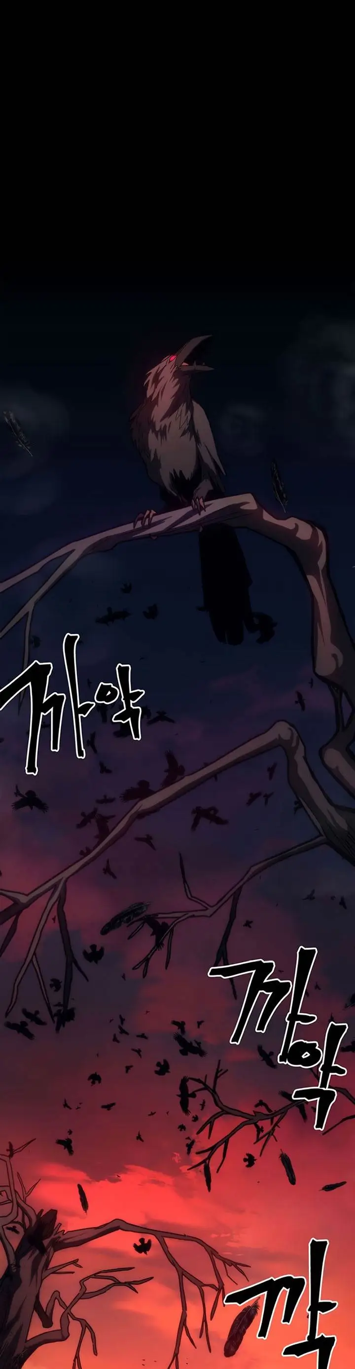 image-komik-the-unbeatable-dungeons-lazy-boss-monster-chapter-29-0/37