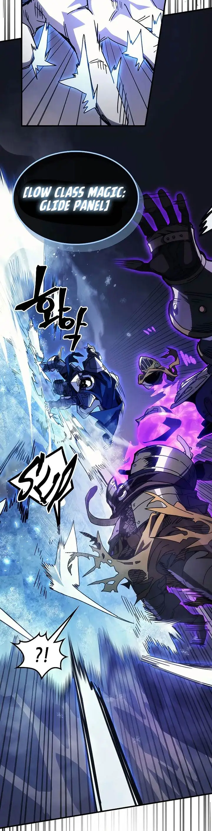 image-komik-the-unbeatable-dungeons-lazy-boss-monster-chapter-30-6/32