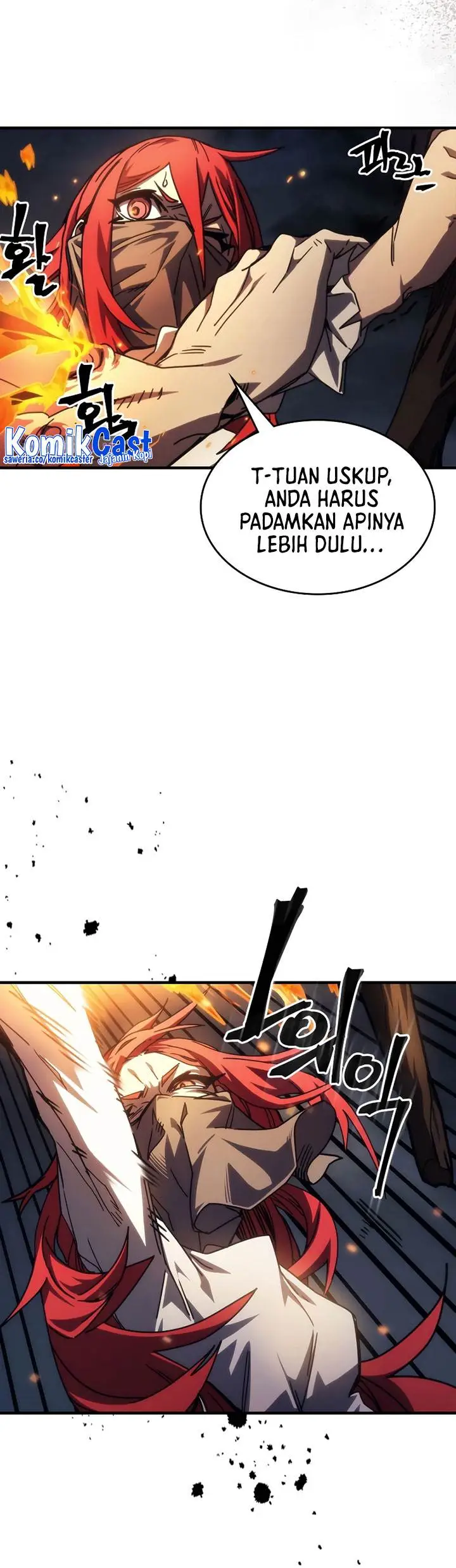 image-komik-the-unbeatable-dungeons-lazy-boss-monster-chapter-33-3/39