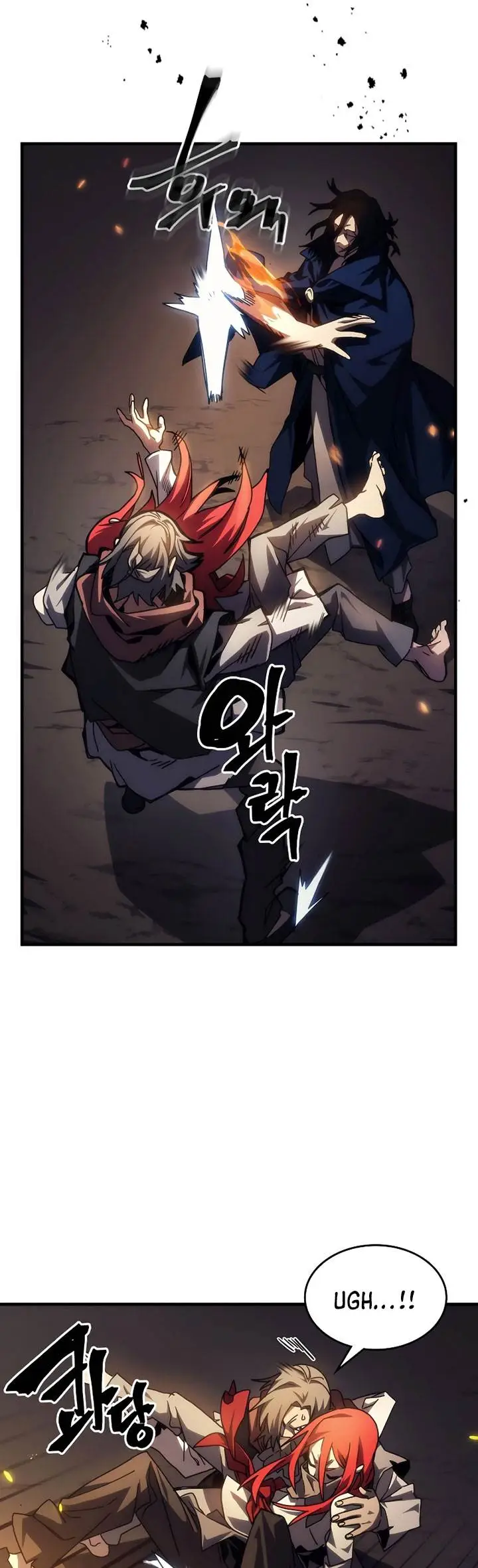 image-komik-the-unbeatable-dungeons-lazy-boss-monster-chapter-33-4/39