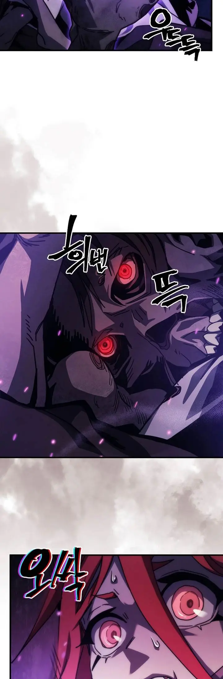 image-komik-the-unbeatable-dungeons-lazy-boss-monster-chapter-33-9/39