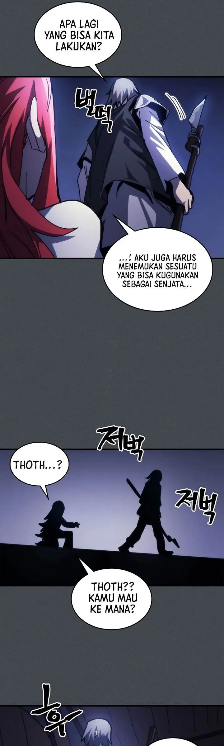 image-komik-the-unbeatable-dungeons-lazy-boss-monster-chapter-33-28/39