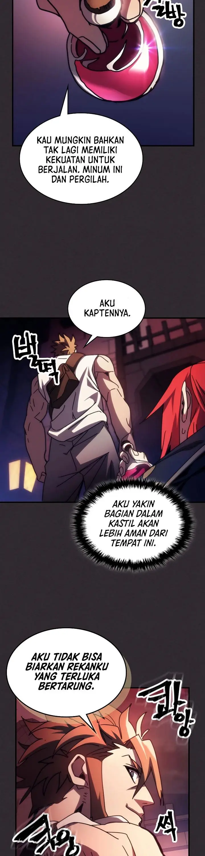 image-komik-the-unbeatable-dungeons-lazy-boss-monster-chapter-34-26/36