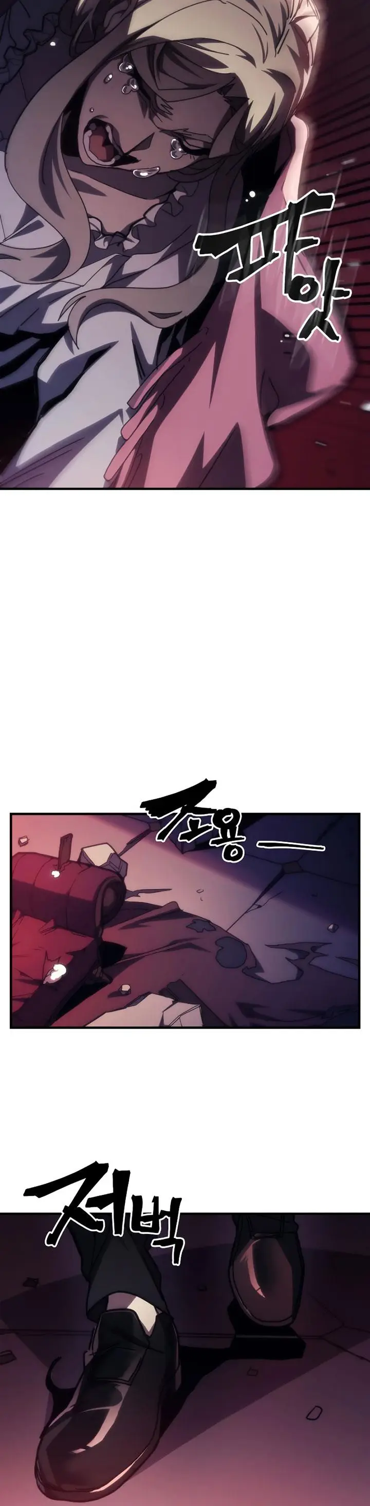 image-komik-the-unbeatable-dungeons-lazy-boss-monster-chapter-35-30/34