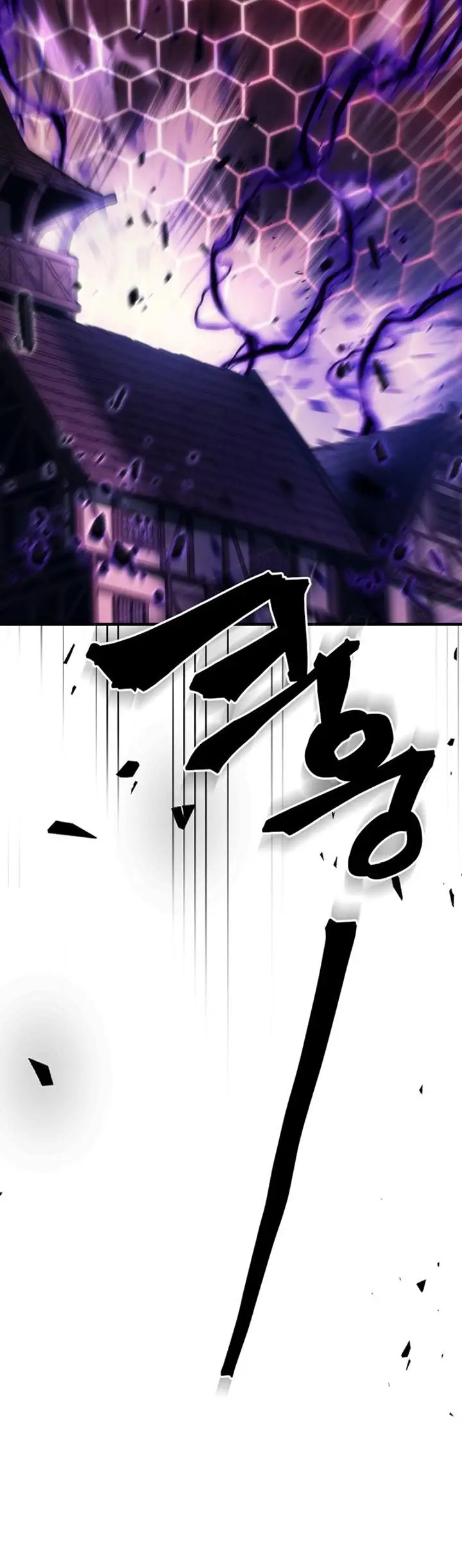 image-komik-the-unbeatable-dungeons-lazy-boss-monster-chapter-37-25/38