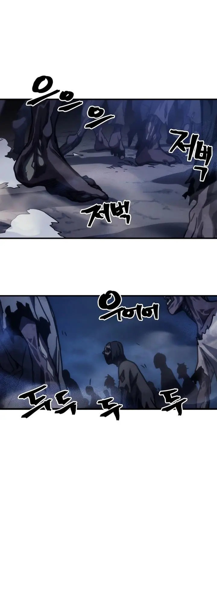 image-komik-the-unbeatable-dungeons-lazy-boss-monster-chapter-37-32/38