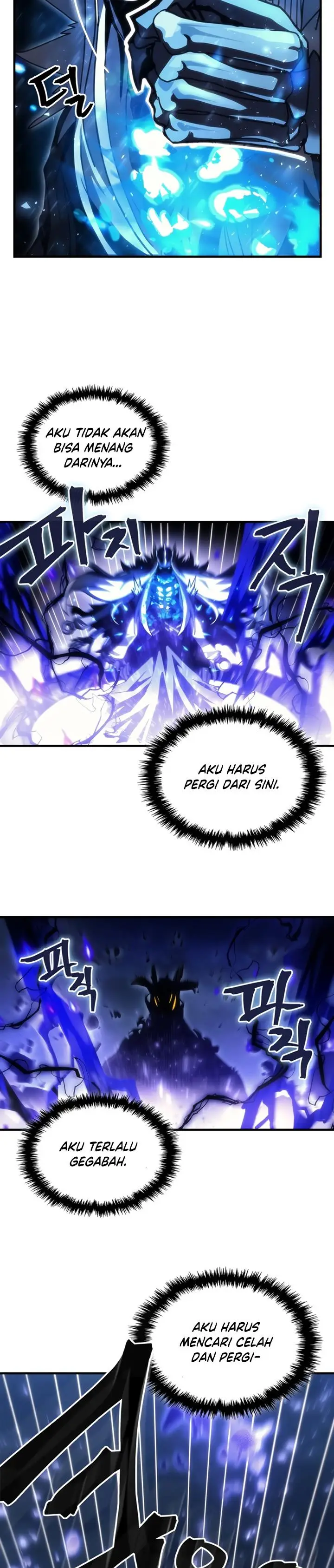 image-komik-the-unbeatable-dungeons-lazy-boss-monster-chapter-39-9/33