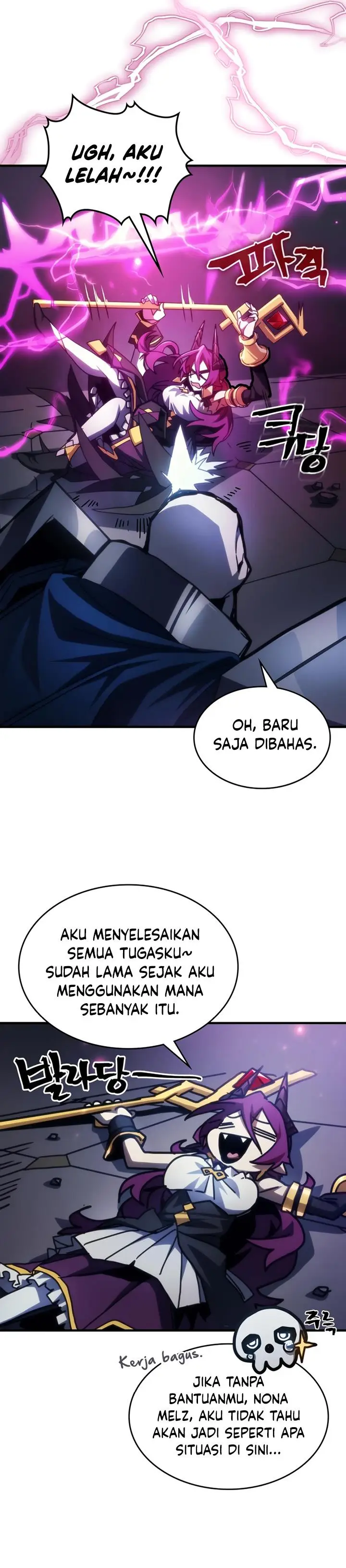 image-komik-the-unbeatable-dungeons-lazy-boss-monster-chapter-39-27/33