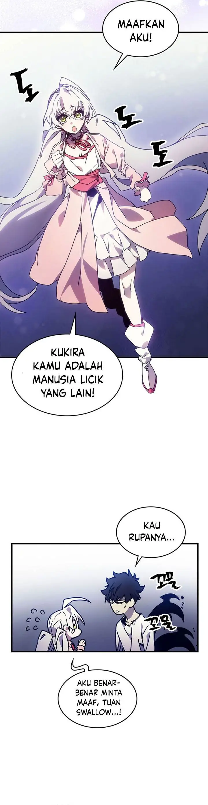 image-komik-the-unbeatable-dungeons-lazy-boss-monster-chapter-4-15/49