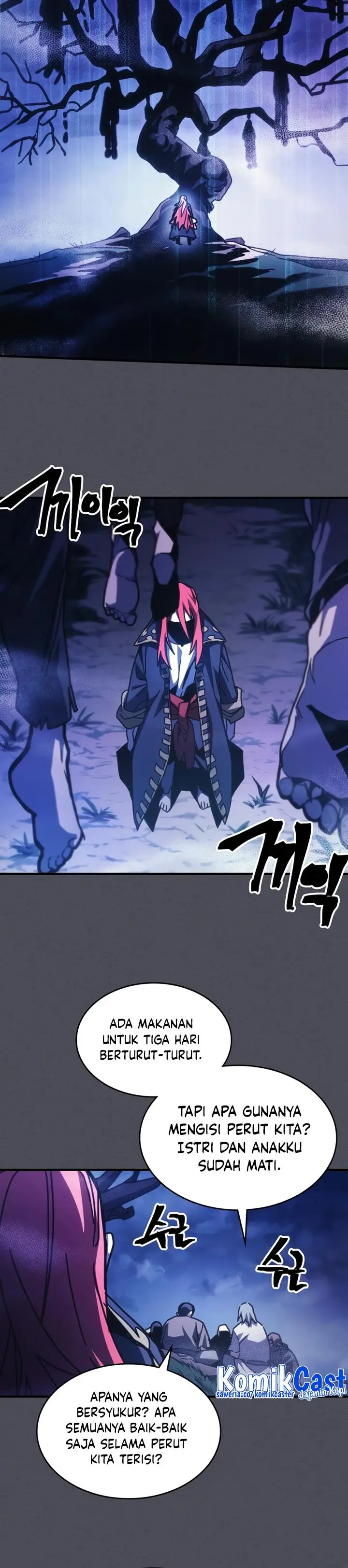 image-komik-the-unbeatable-dungeons-lazy-boss-monster-chapter-41-19/24