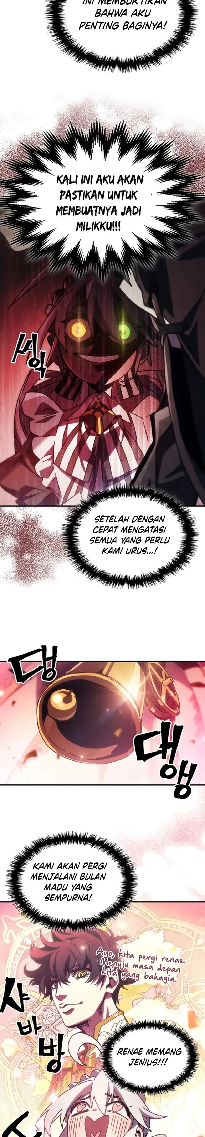 image-komik-the-unbeatable-dungeons-lazy-boss-monster-chapter-46-14/22