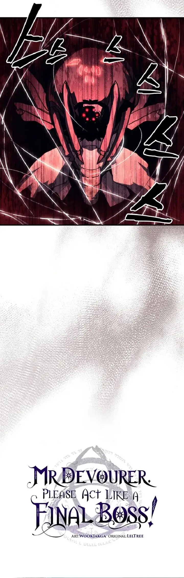 image-komik-the-unbeatable-dungeons-lazy-boss-monster-chapter-46-21/22