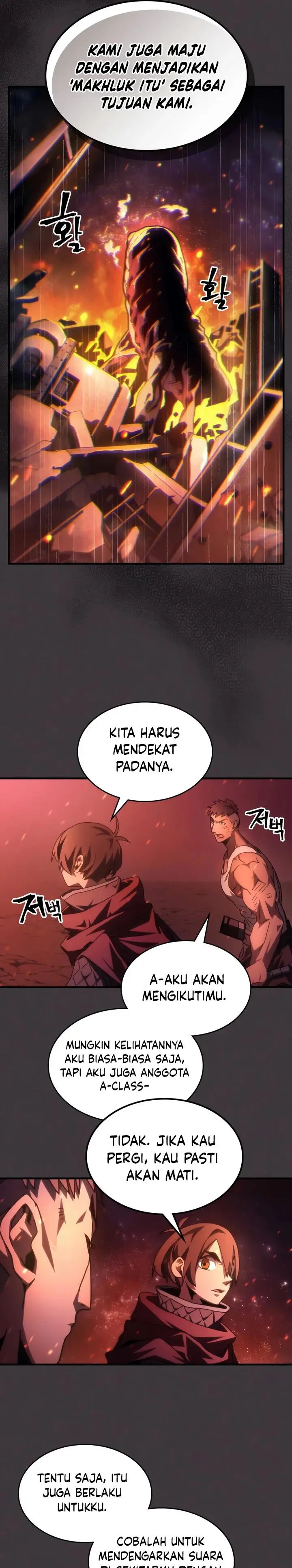 image-komik-the-unbeatable-dungeons-lazy-boss-monster-chapter-56-8/24
