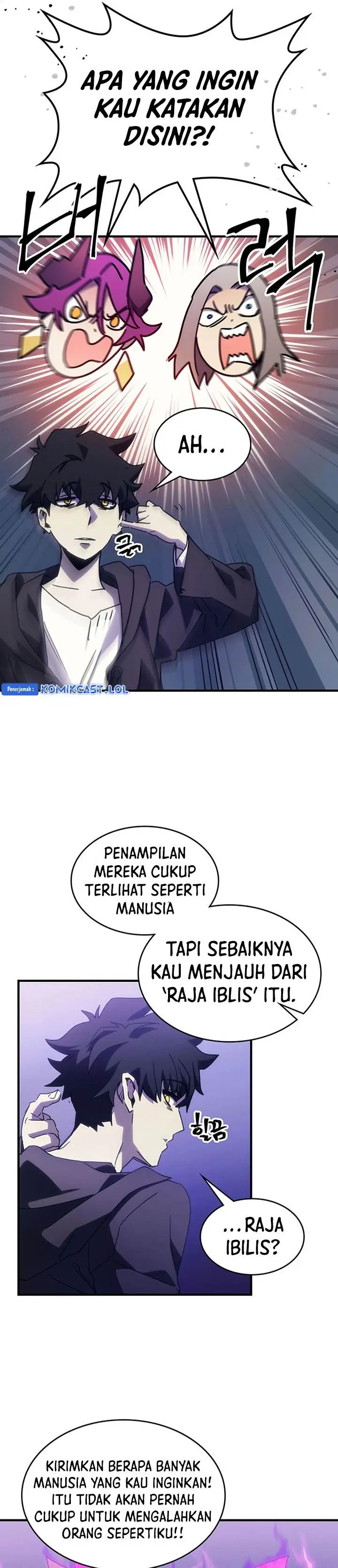 image-komik-the-unbeatable-dungeons-lazy-boss-monster-chapter-7-3/31