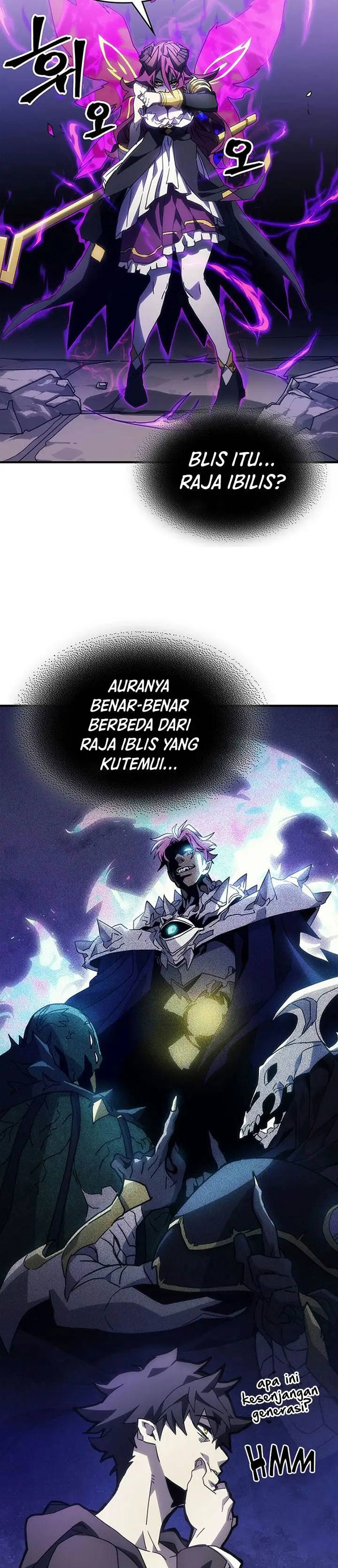 image-komik-the-unbeatable-dungeons-lazy-boss-monster-chapter-7-4/31