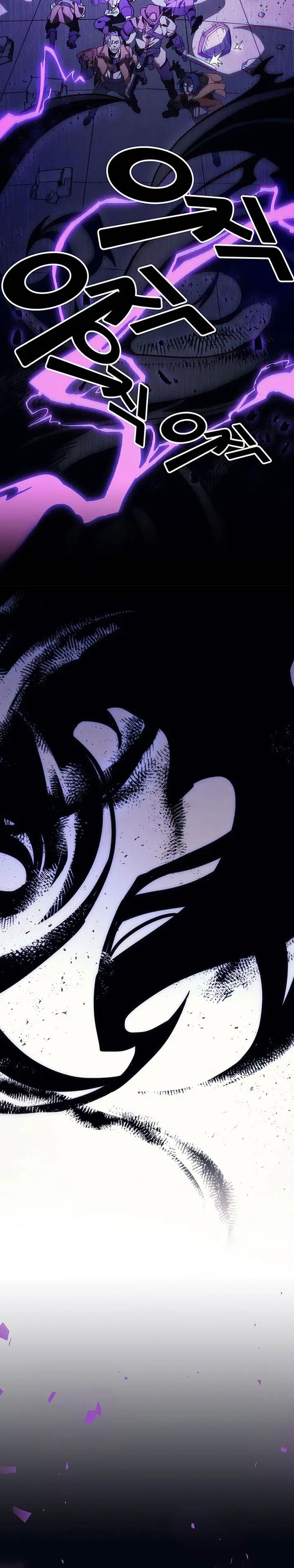 image-komik-the-unbeatable-dungeons-lazy-boss-monster-chapter-7-9/31