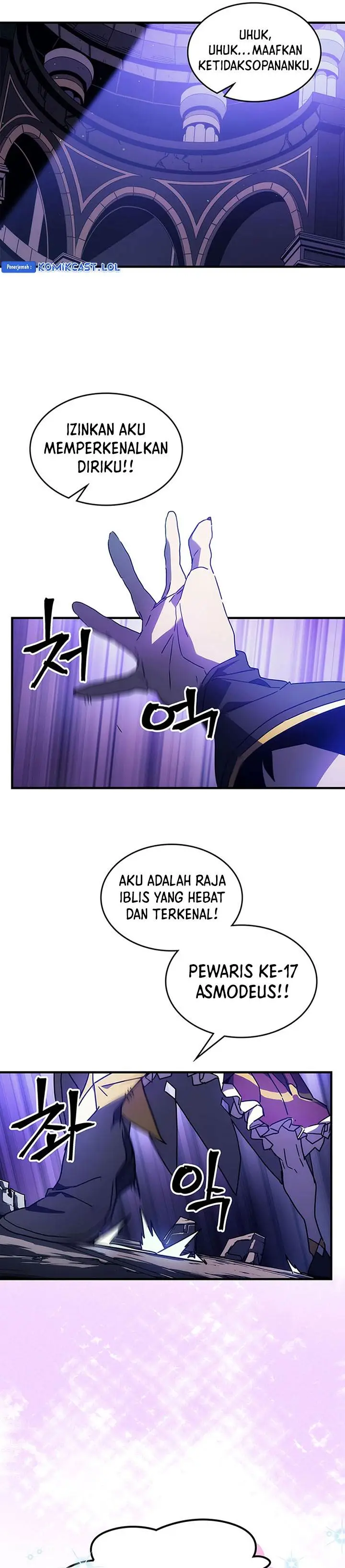 image-komik-the-unbeatable-dungeons-lazy-boss-monster-chapter-7-16/31