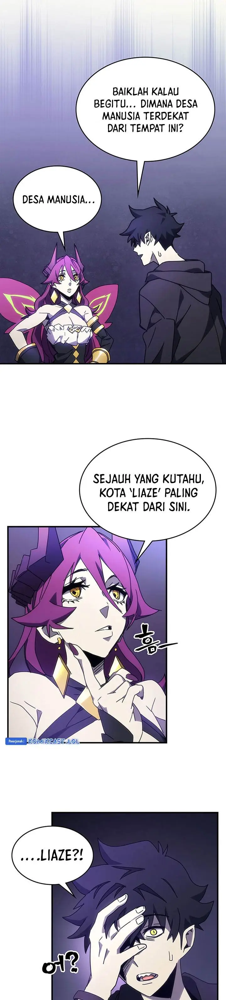 image-komik-the-unbeatable-dungeons-lazy-boss-monster-chapter-7-25/31