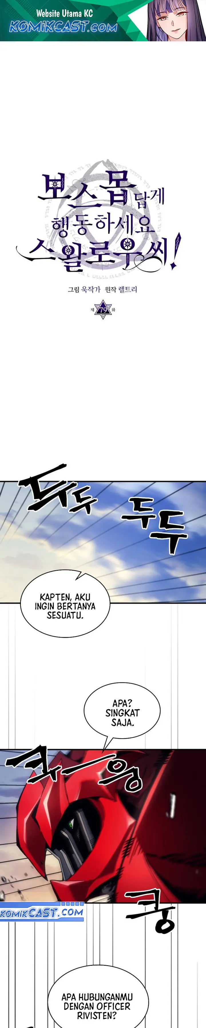 image-komik-the-unbeatable-dungeons-lazy-boss-monster-chapter-79-1/31
