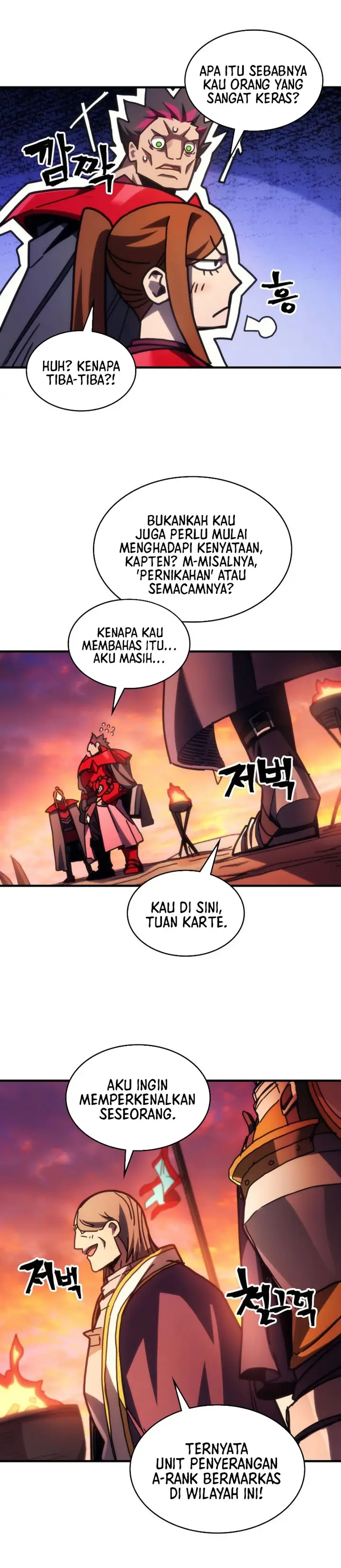 image-komik-the-unbeatable-dungeons-lazy-boss-monster-chapter-79-19/31