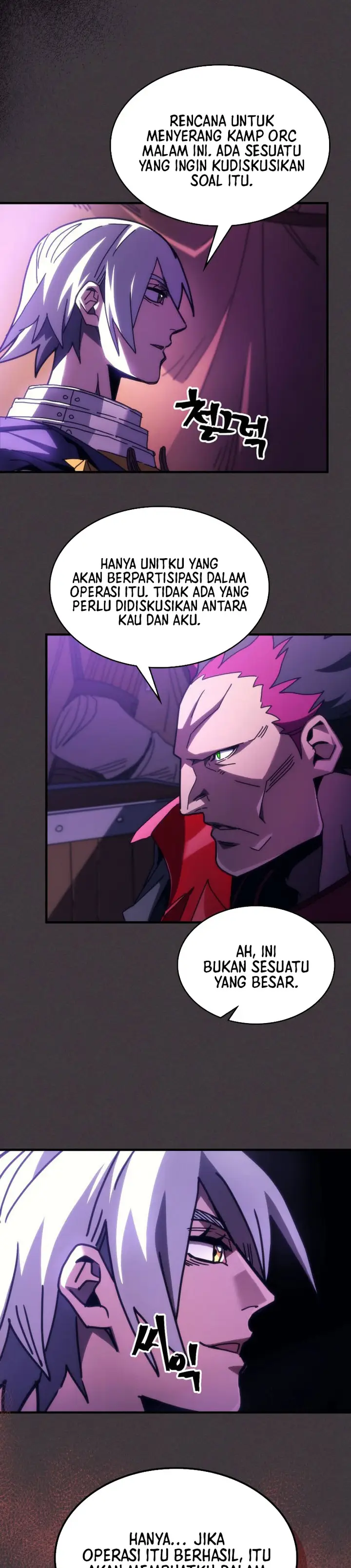 image-komik-the-unbeatable-dungeons-lazy-boss-monster-chapter-79-25/31