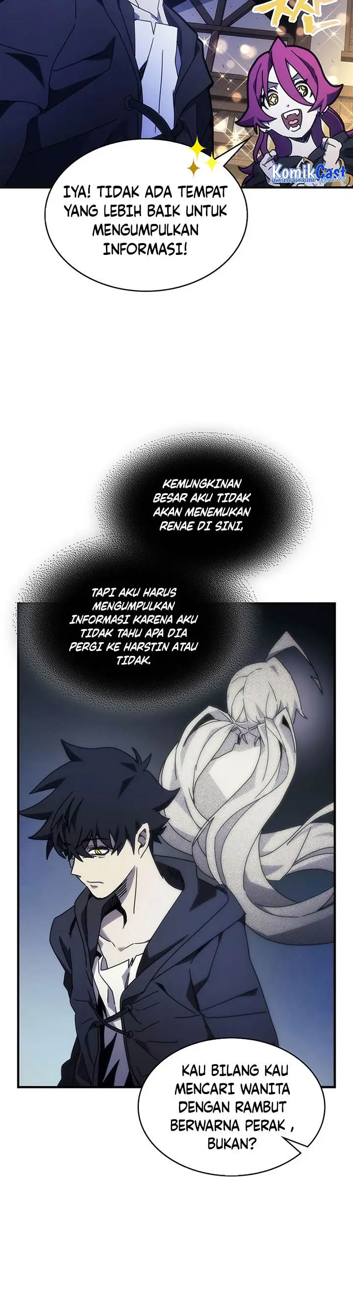 image-komik-the-unbeatable-dungeons-lazy-boss-monster-chapter-8-3/51