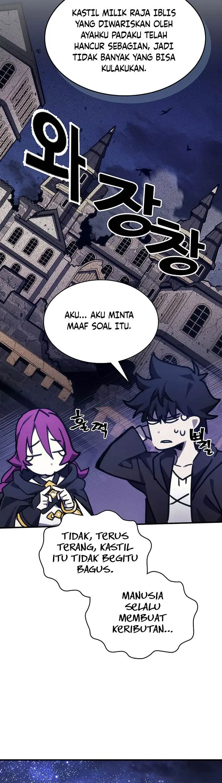 image-komik-the-unbeatable-dungeons-lazy-boss-monster-chapter-8-9/51