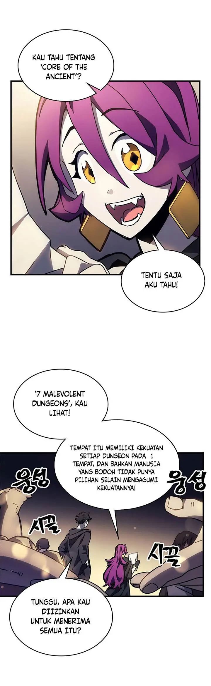 image-komik-the-unbeatable-dungeons-lazy-boss-monster-chapter-8-29/51