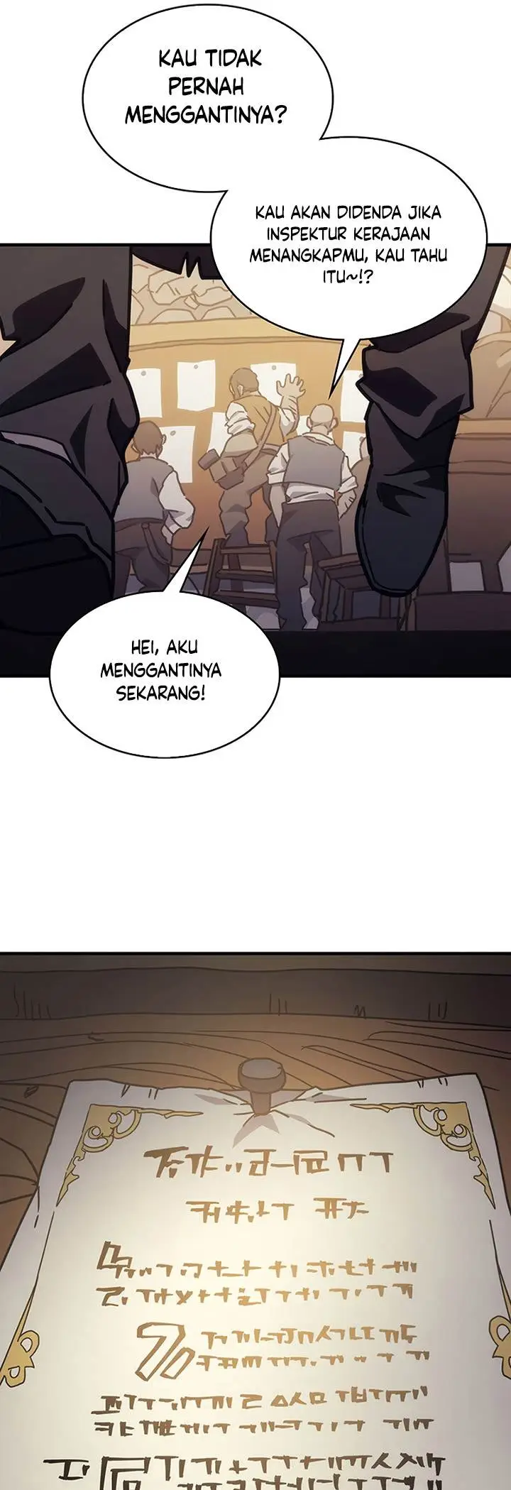 image-komik-the-unbeatable-dungeons-lazy-boss-monster-chapter-8-48/51