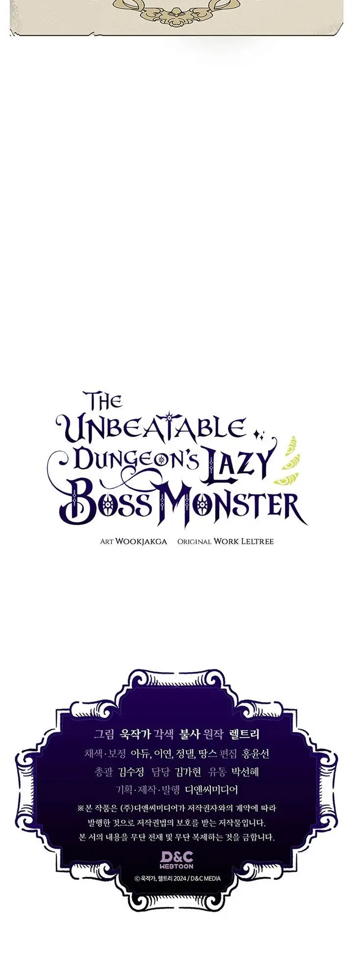 image-komik-the-unbeatable-dungeons-lazy-boss-monster-chapter-8-50/51