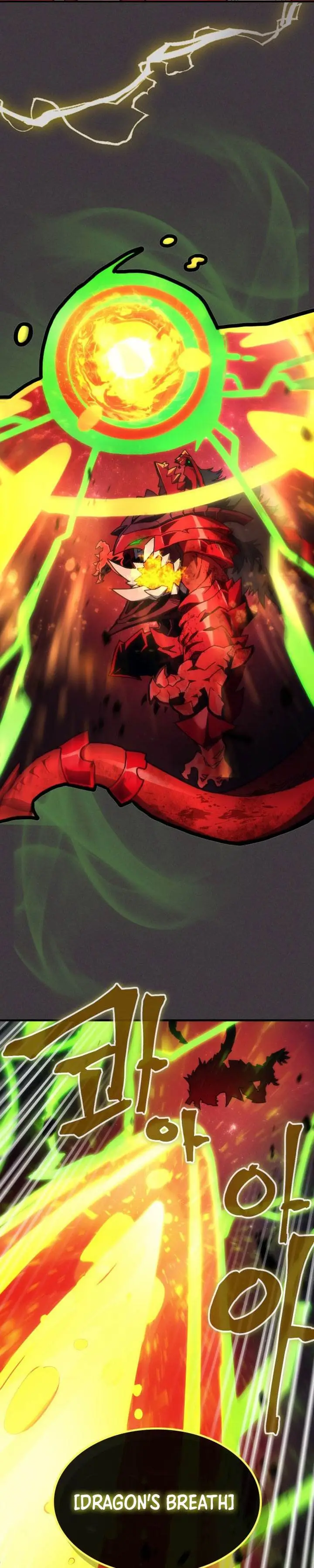 image-komik-the-unbeatable-dungeons-lazy-boss-monster-chapter-82-15/31