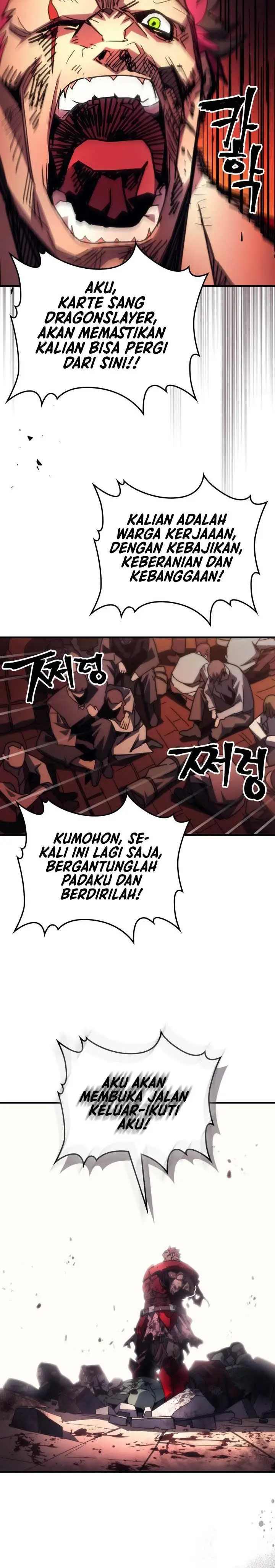 image-komik-the-unbeatable-dungeons-lazy-boss-monster-chapter-83-11/28