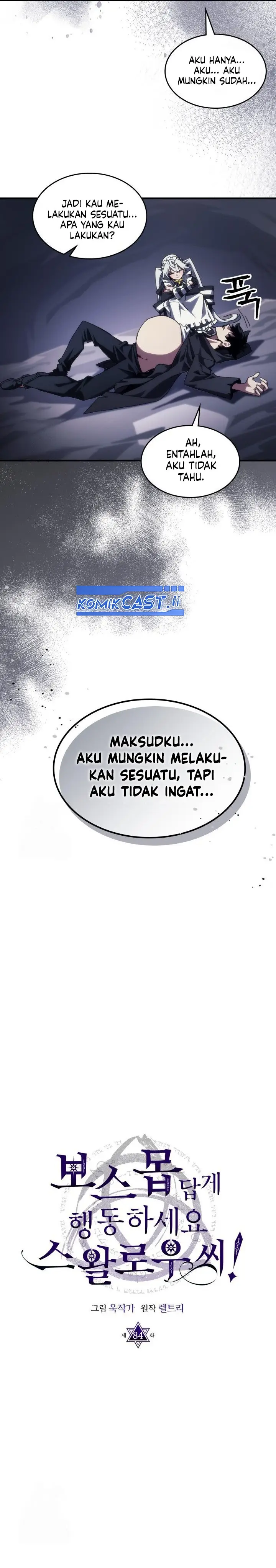 image-komik-the-unbeatable-dungeons-lazy-boss-monster-chapter-86-3/25