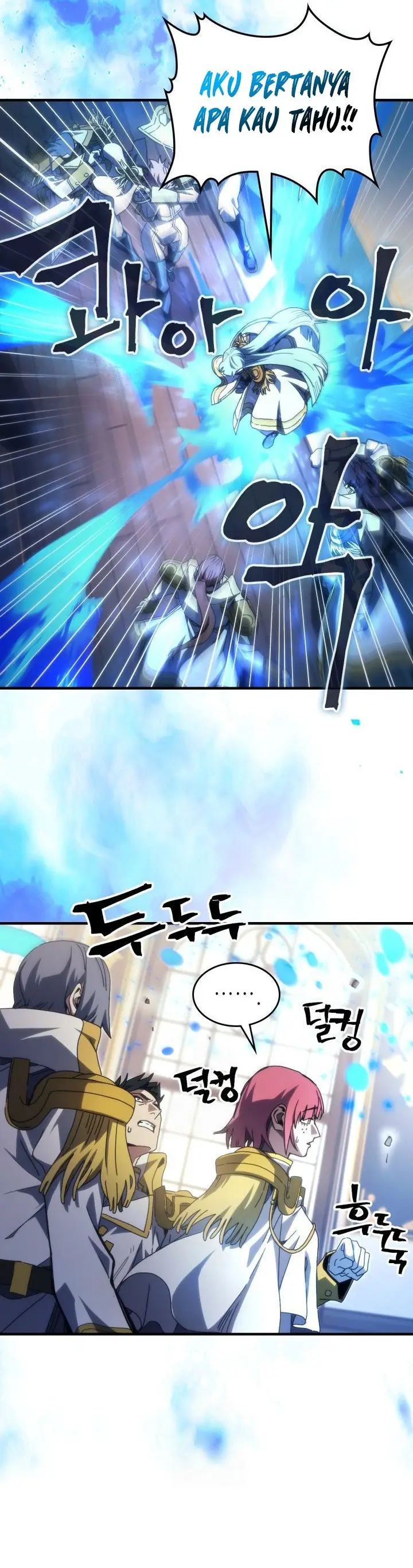 image-komik-the-unbeatable-dungeons-lazy-boss-monster-chapter-86-5/25