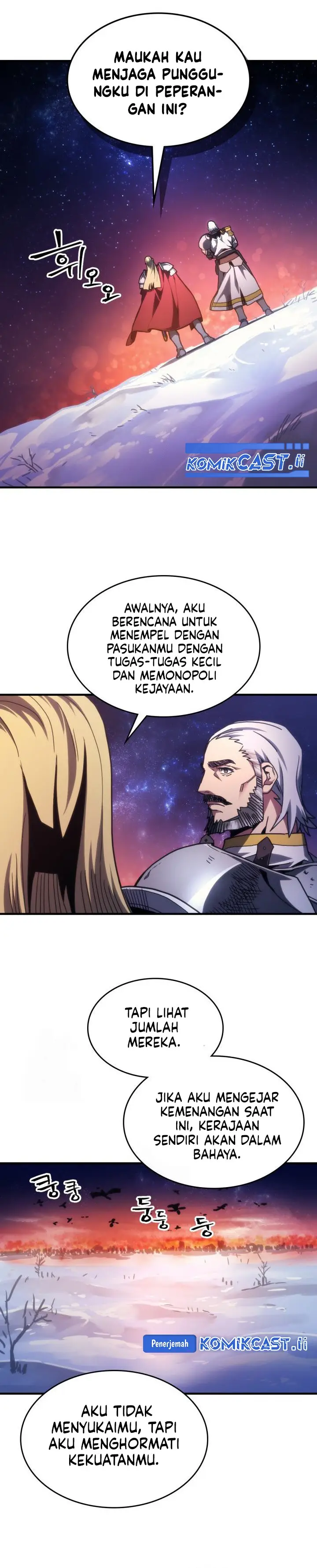 image-komik-the-unbeatable-dungeons-lazy-boss-monster-chapter-86-20/25