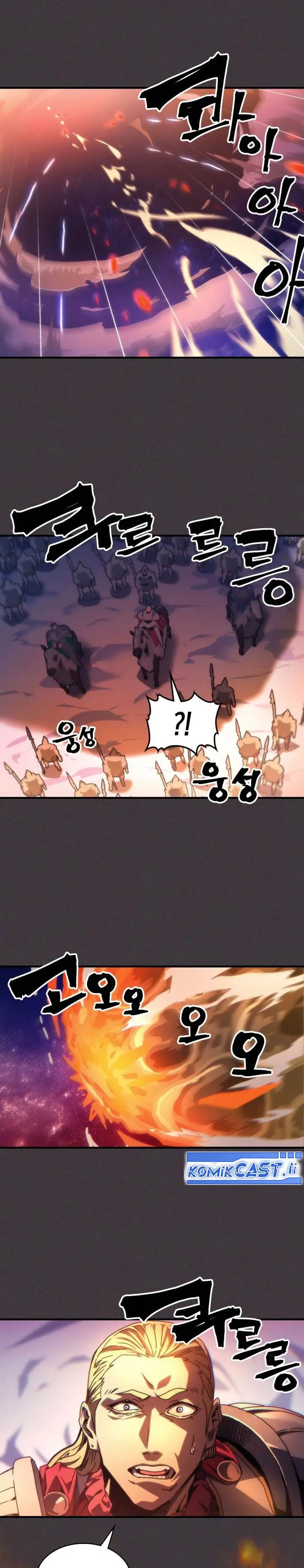 image-komik-the-unbeatable-dungeons-lazy-boss-monster-chapter-87-14/28