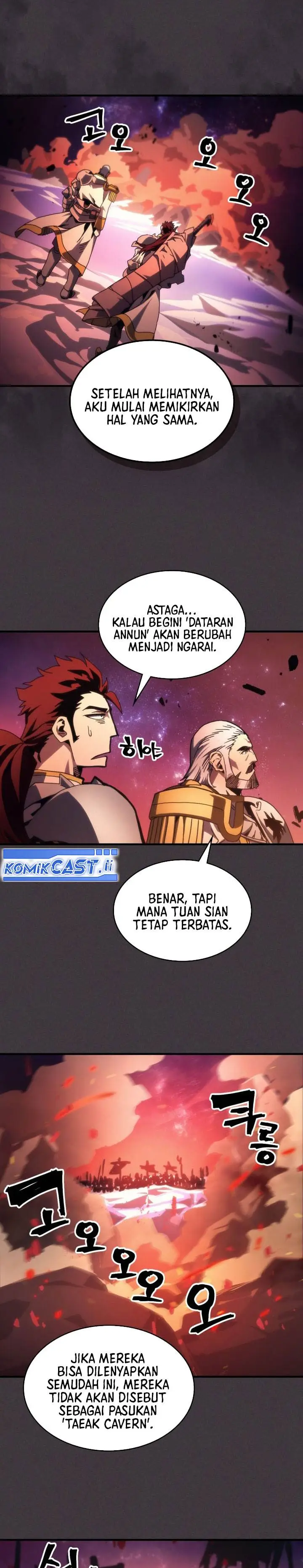 image-komik-the-unbeatable-dungeons-lazy-boss-monster-chapter-87-18/28