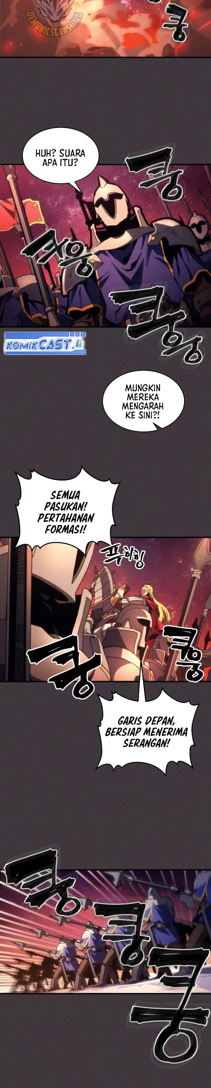 image-komik-the-unbeatable-dungeons-lazy-boss-monster-chapter-87-20/28