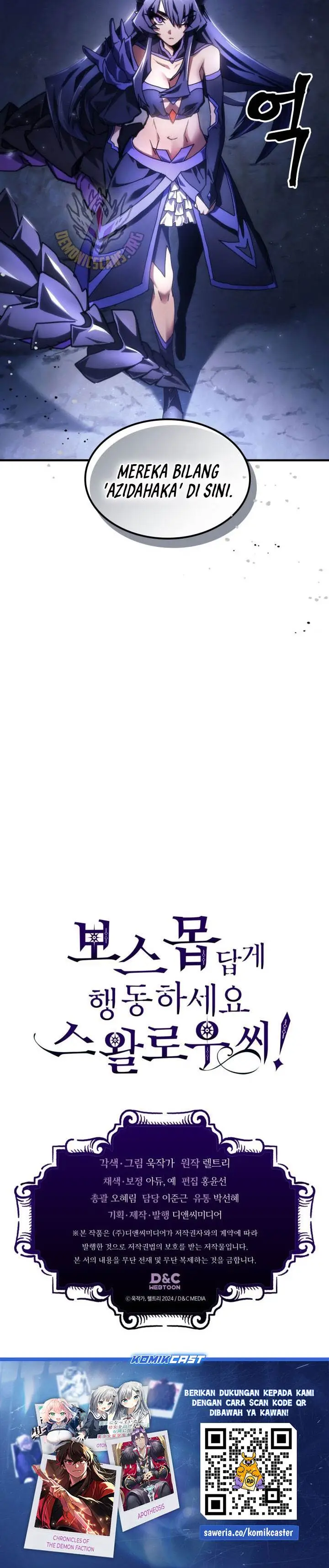 image-komik-the-unbeatable-dungeons-lazy-boss-monster-chapter-87-27/28