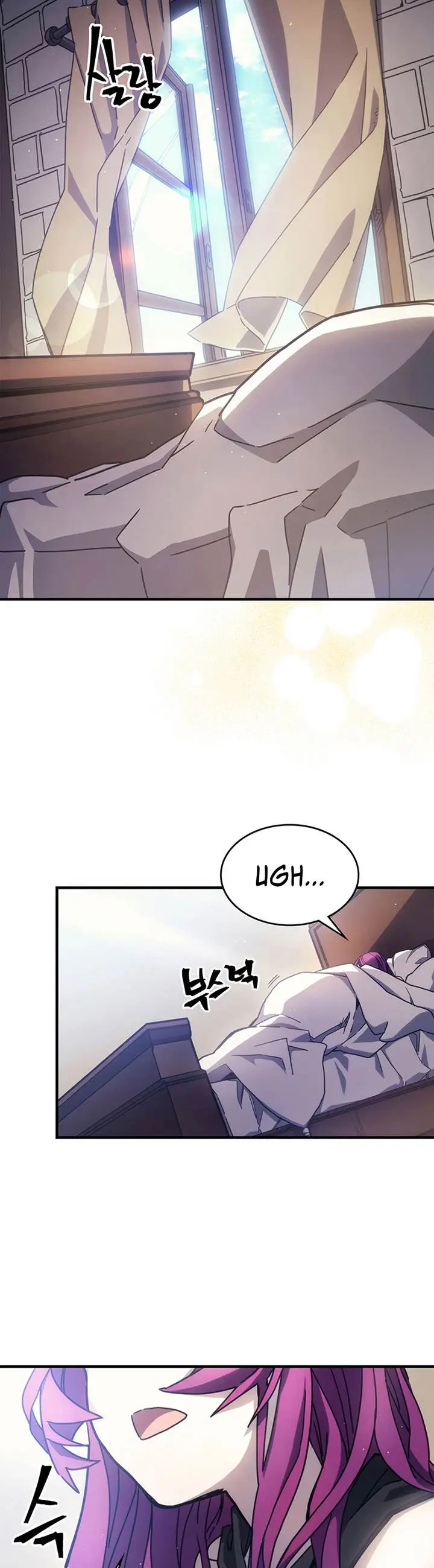 image-komik-the-unbeatable-dungeons-lazy-boss-monster-chapter-9-1/52