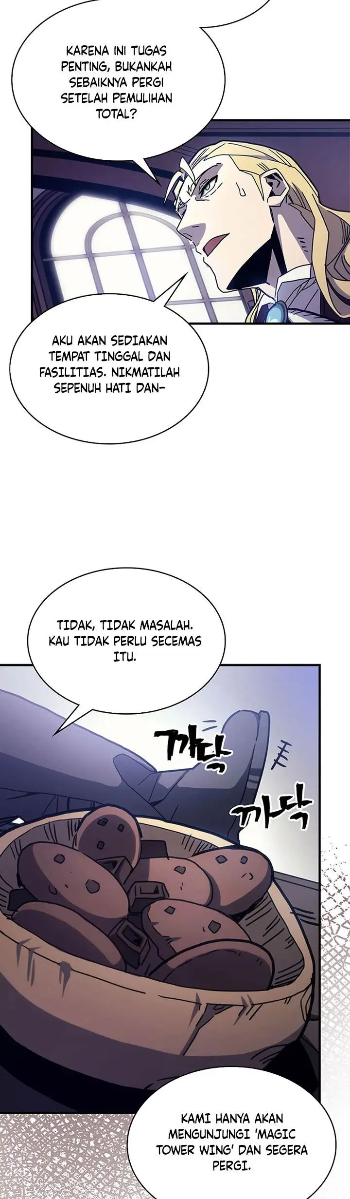 image-komik-the-unbeatable-dungeons-lazy-boss-monster-chapter-9-37/52