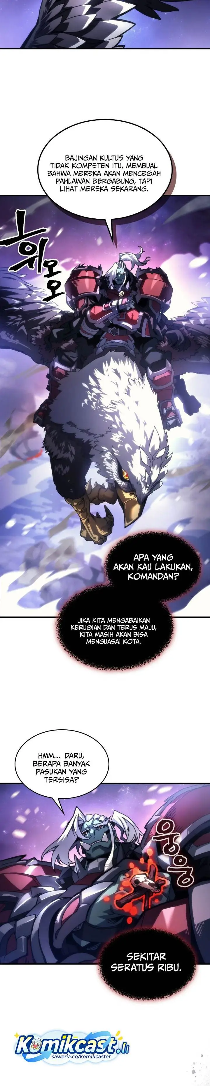 image-komik-the-unbeatable-dungeons-lazy-boss-monster-chapter-92-7/24
