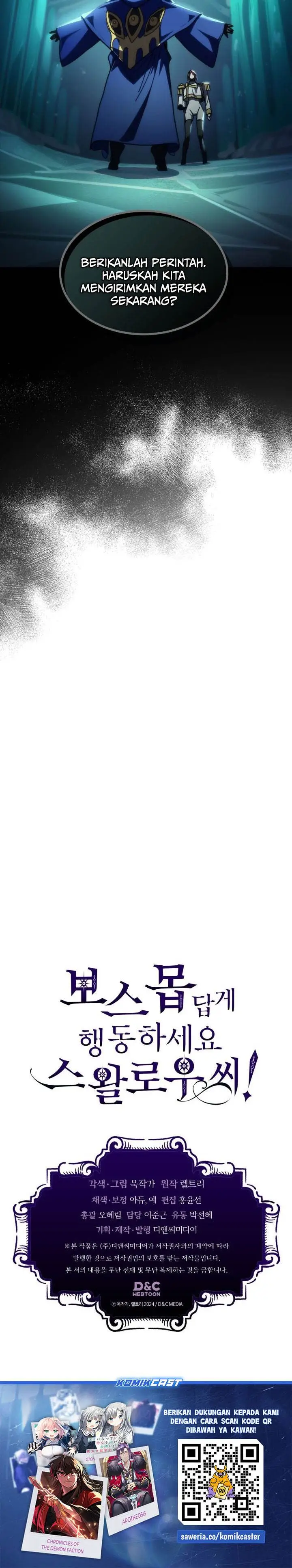 image-komik-the-unbeatable-dungeons-lazy-boss-monster-chapter-92-23/24