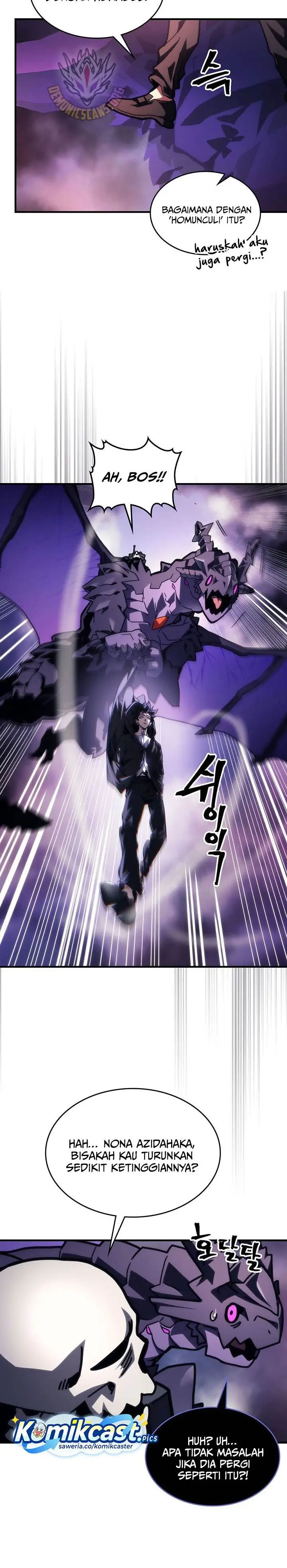 image-komik-the-unbeatable-dungeons-lazy-boss-monster-chapter-95-18/26