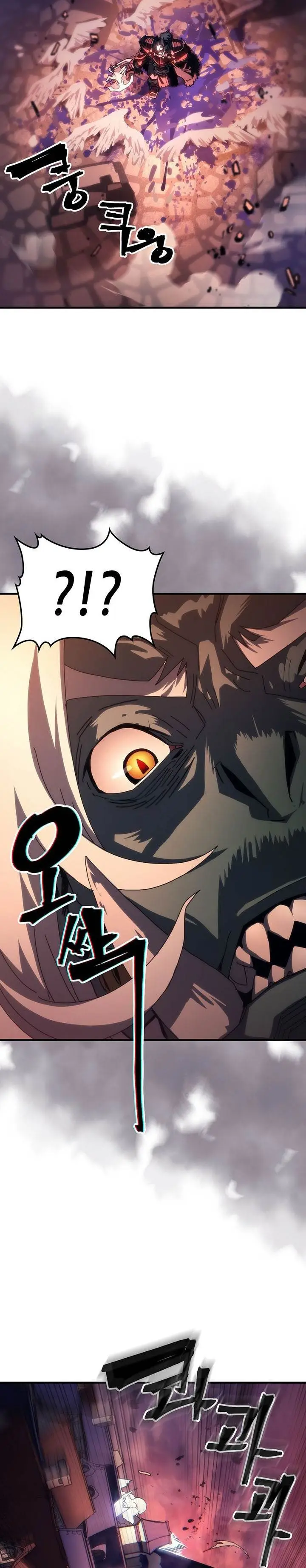 image-komik-the-unbeatable-dungeons-lazy-boss-monster-chapter-96-4/28